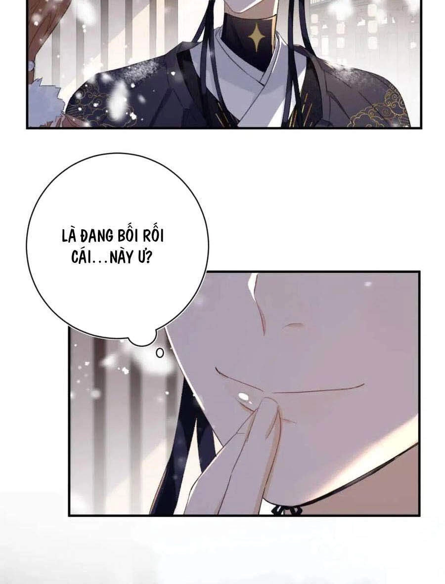 Lui Lui Lui Lui Ra! Chapter 34 - 4