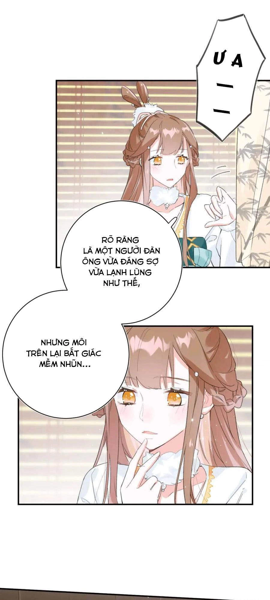 Lui Lui Lui Lui Ra! Chapter 34 - 13