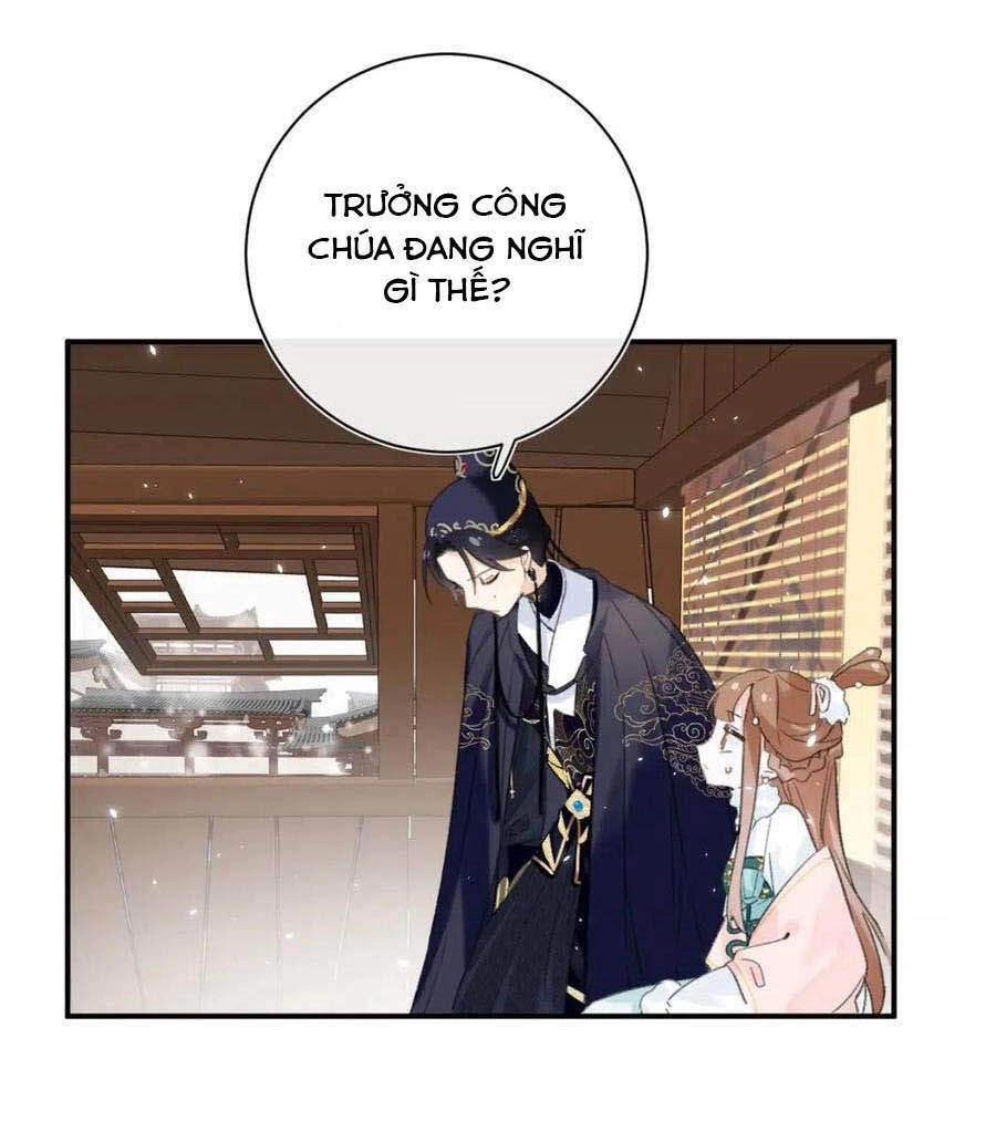 Lui Lui Lui Lui Ra! Chapter 34 - 16