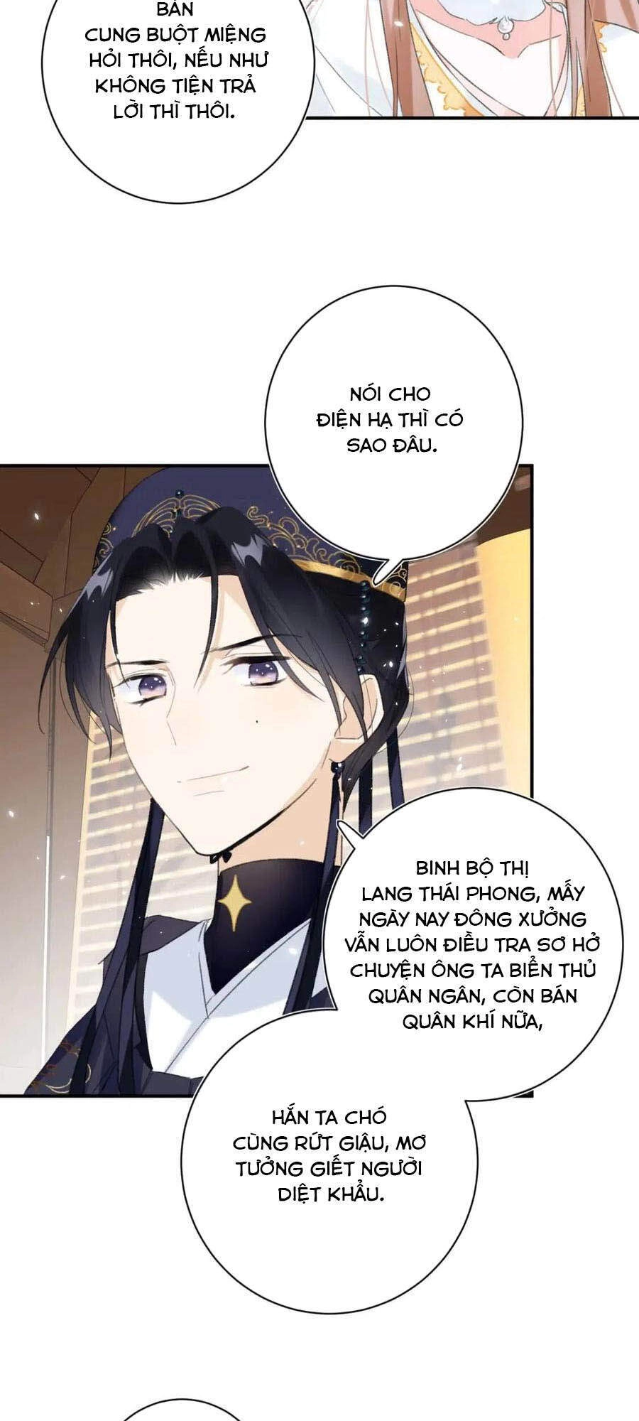 Lui Lui Lui Lui Ra! Chapter 34 - 18