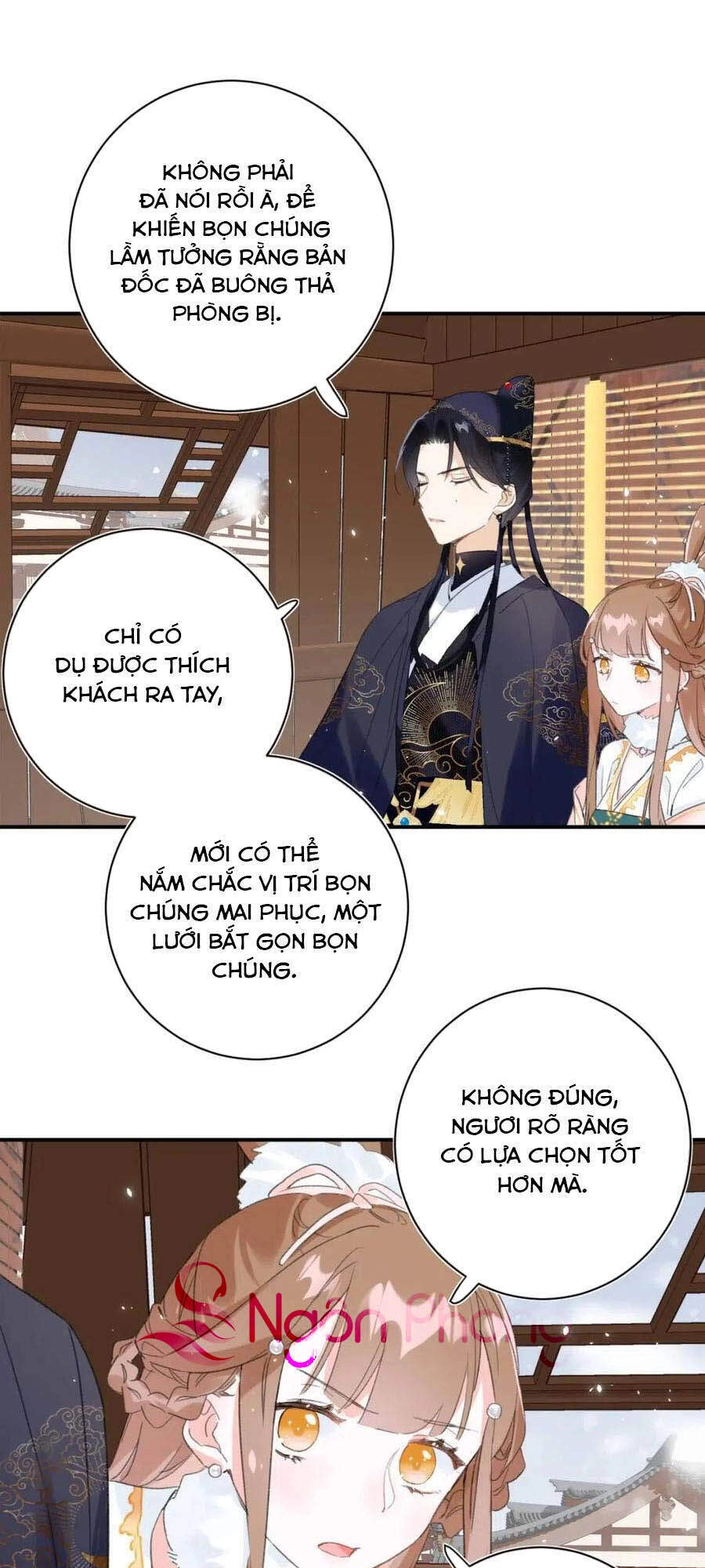 Lui Lui Lui Lui Ra! Chapter 34 - 21