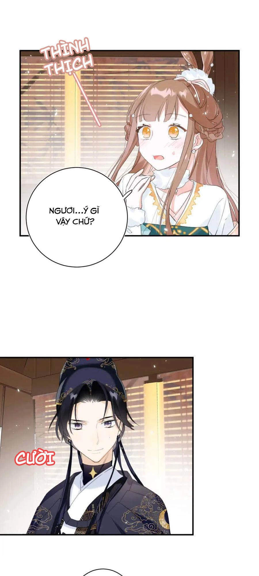 Lui Lui Lui Lui Ra! Chapter 35 - 2