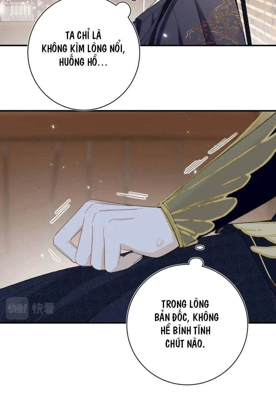 Lui Lui Lui Lui Ra! Chapter 35 - 4