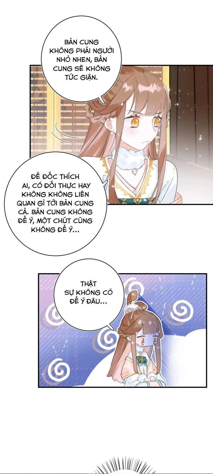 Lui Lui Lui Lui Ra! Chapter 35 - 9