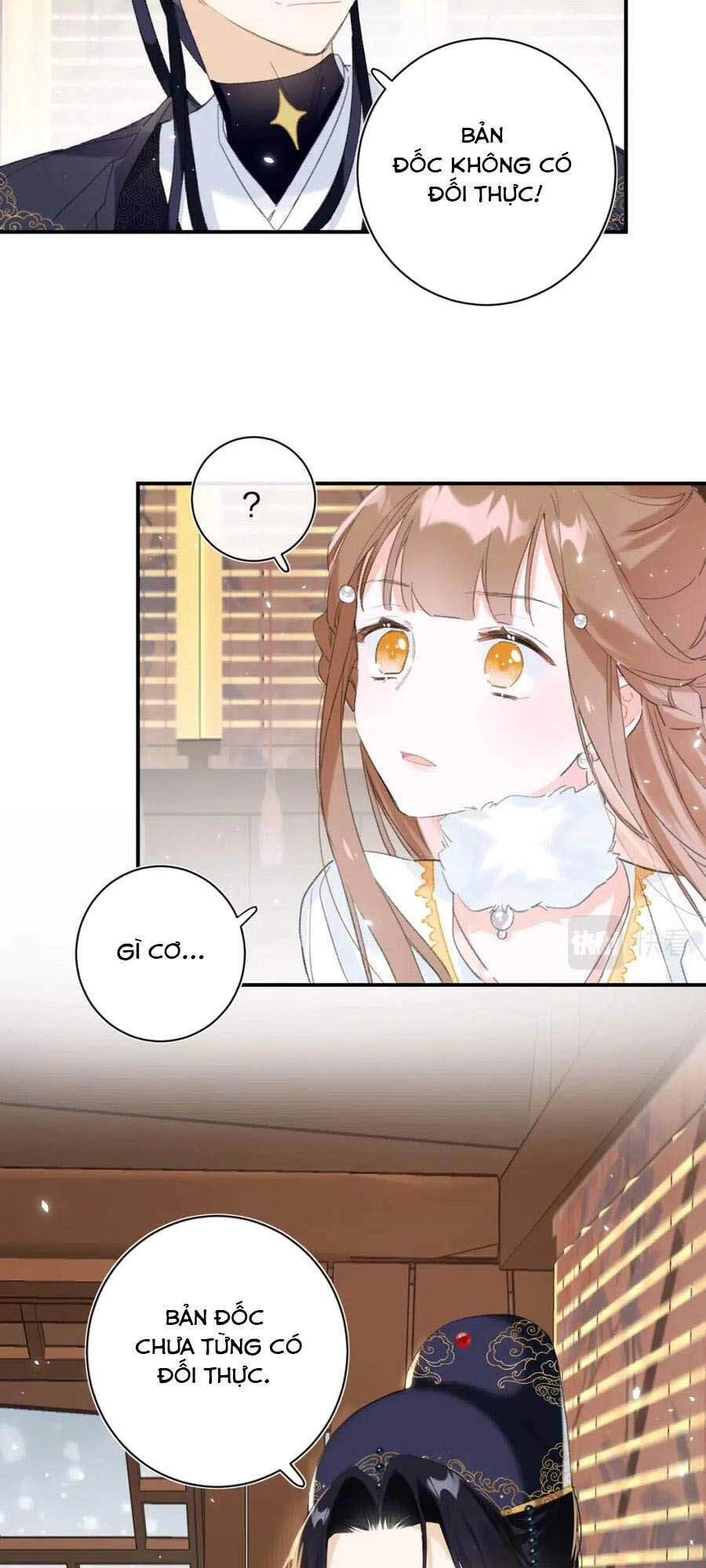 Lui Lui Lui Lui Ra! Chapter 35 - 11