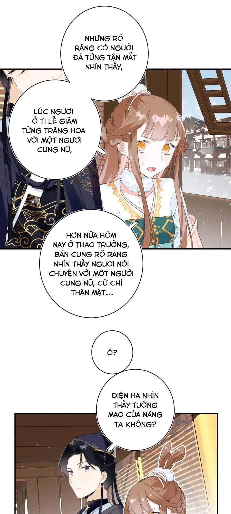 Lui Lui Lui Lui Ra! Chapter 35 - 13