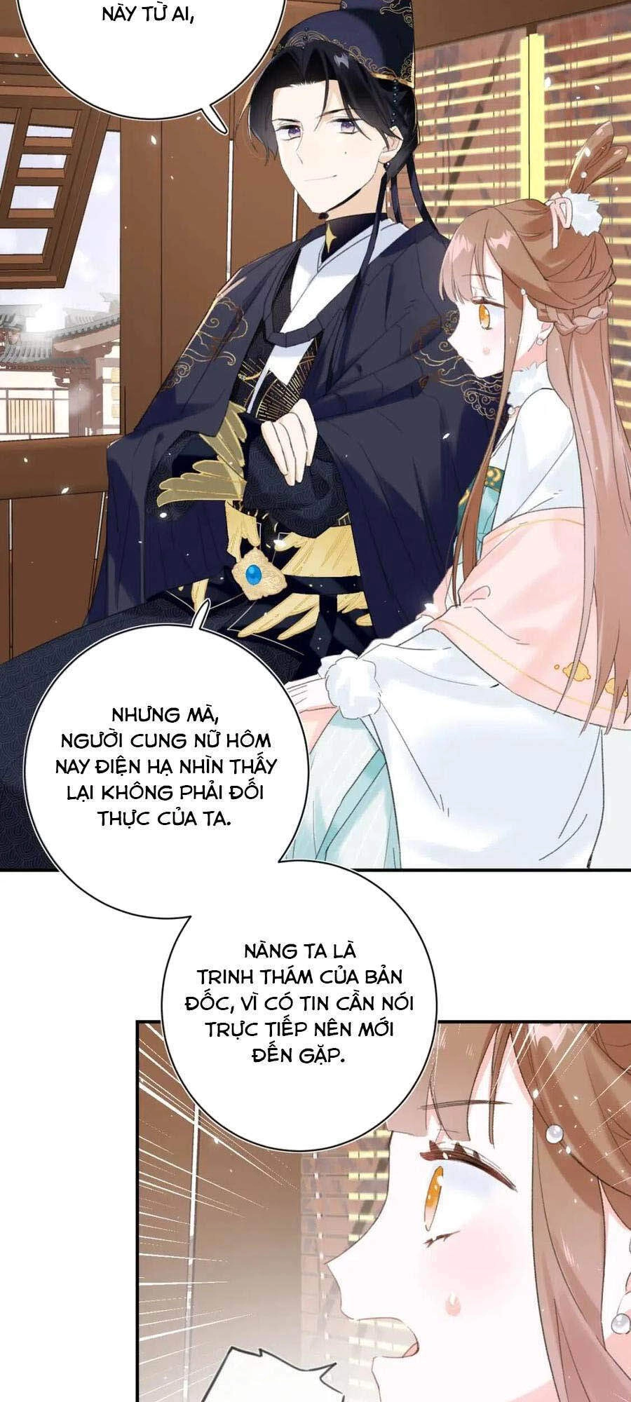 Lui Lui Lui Lui Ra! Chapter 35 - 15