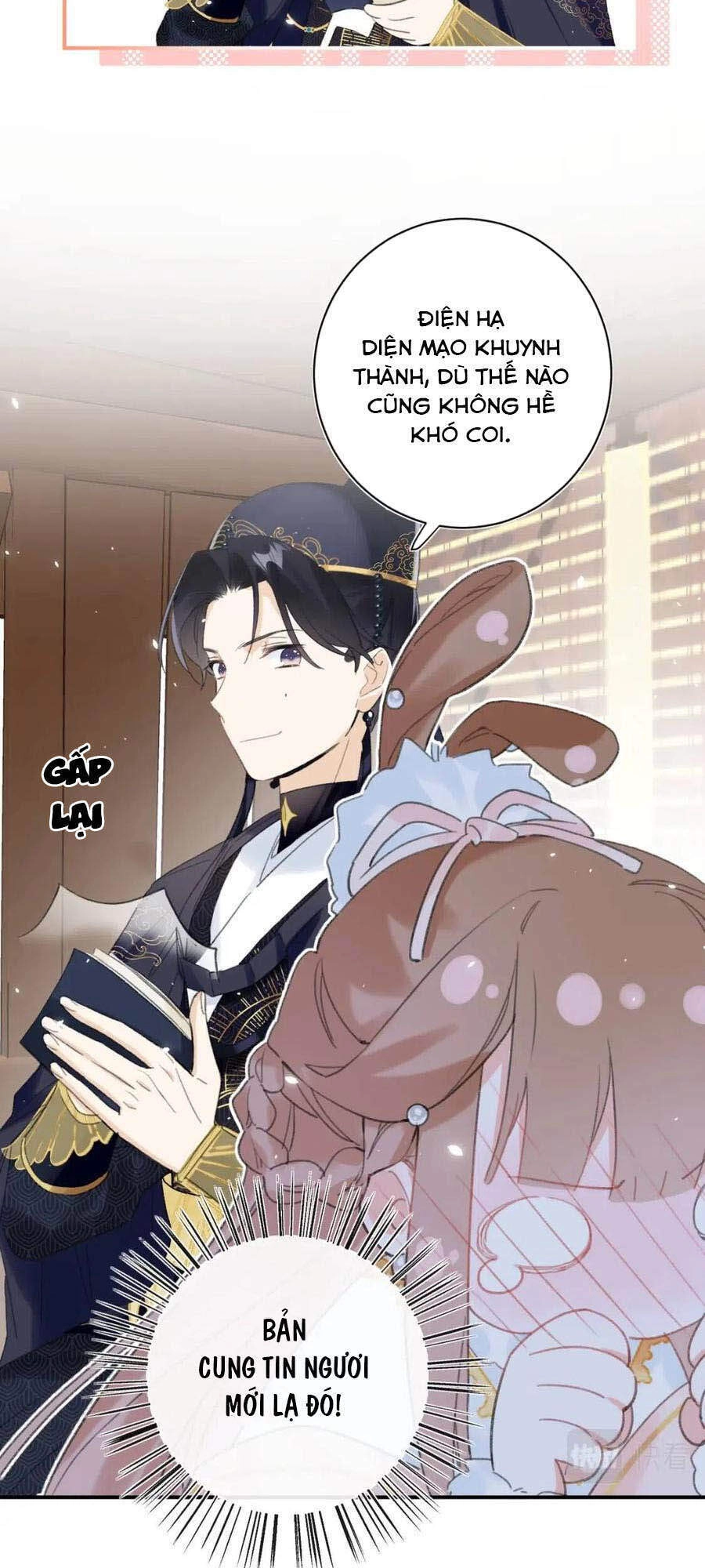 Lui Lui Lui Lui Ra! Chapter 35 - 19