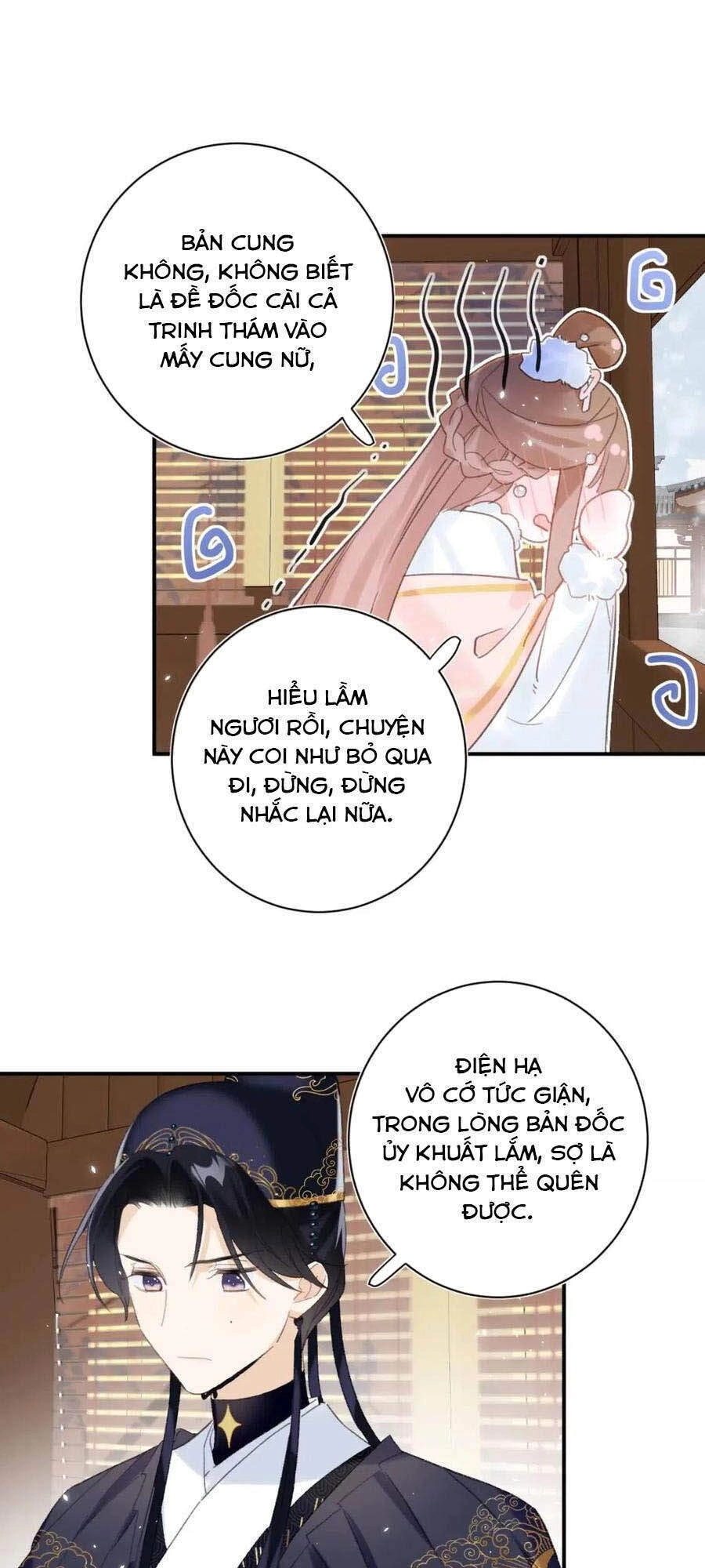 Lui Lui Lui Lui Ra! Chapter 35 - 21