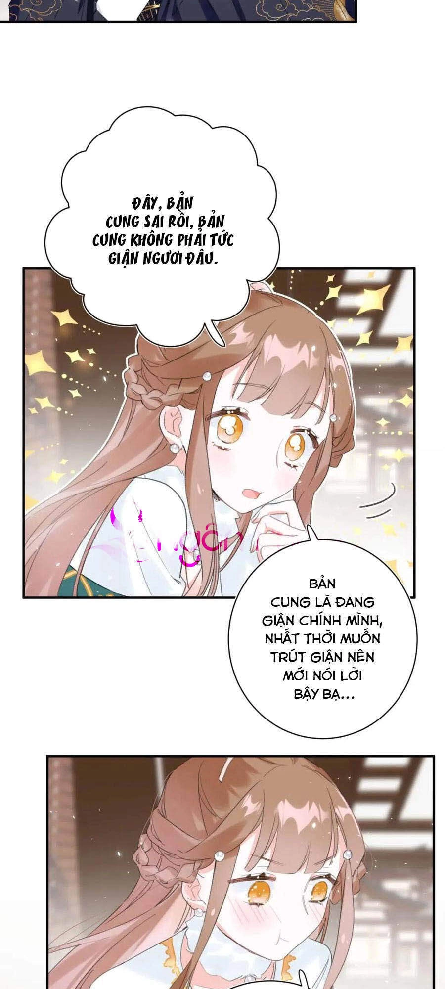 Lui Lui Lui Lui Ra! Chapter 35 - 22