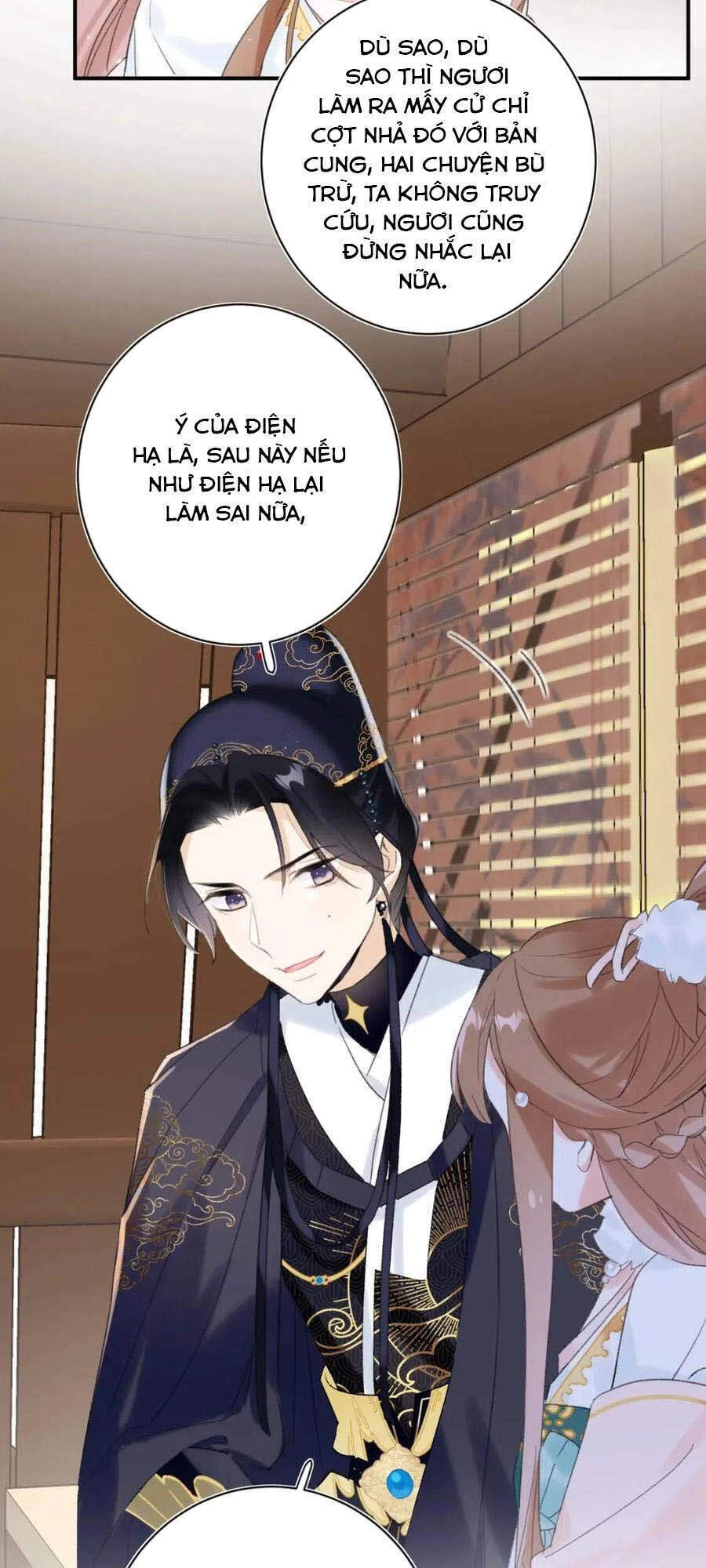 Lui Lui Lui Lui Ra! Chapter 35 - 23