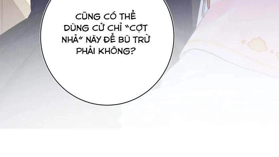 Lui Lui Lui Lui Ra! Chapter 35 - 24