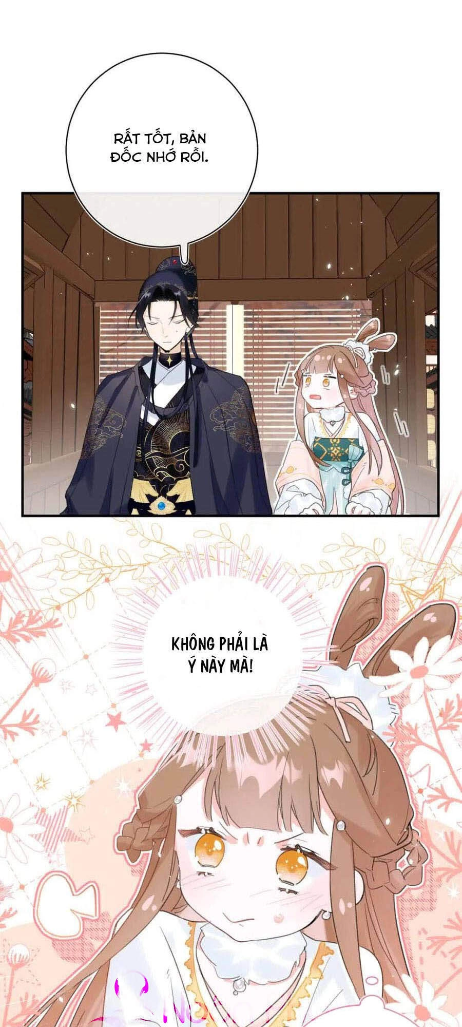 Lui Lui Lui Lui Ra! Chapter 36 - 1