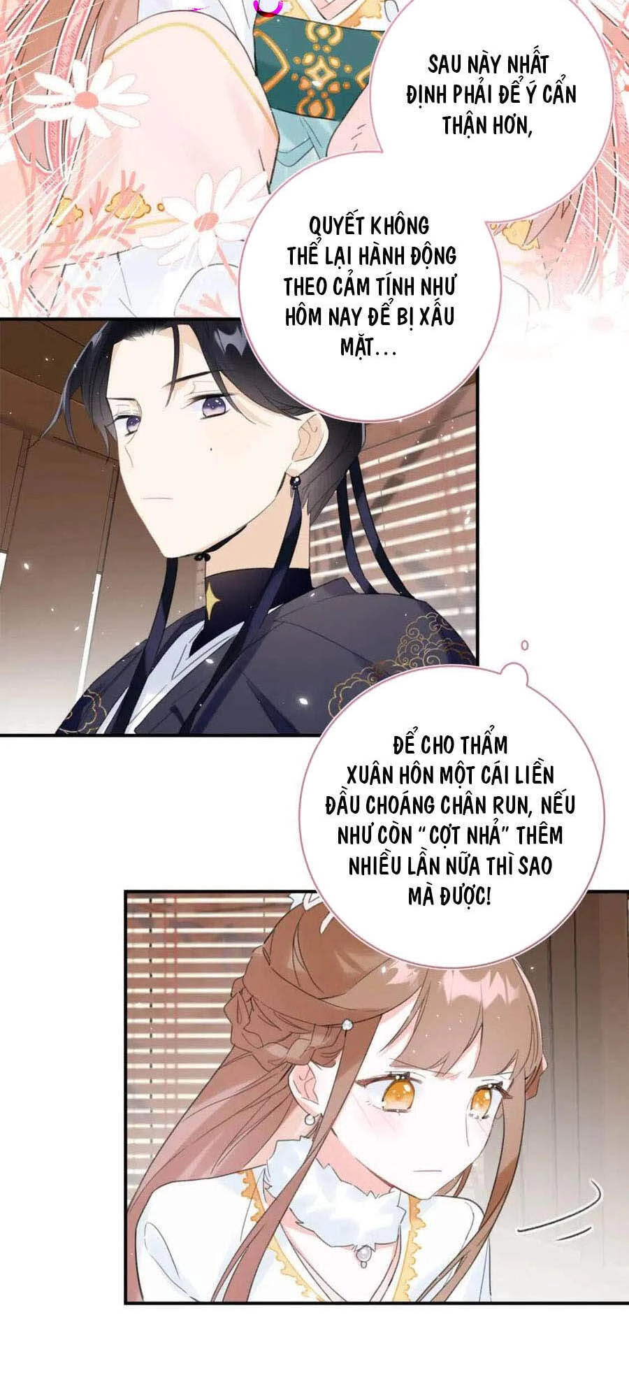 Lui Lui Lui Lui Ra! Chapter 36 - 2