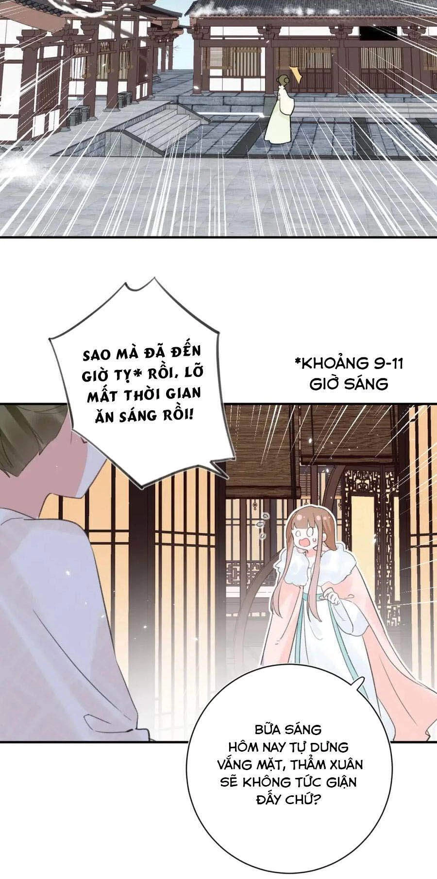 Lui Lui Lui Lui Ra! Chapter 36 - 8