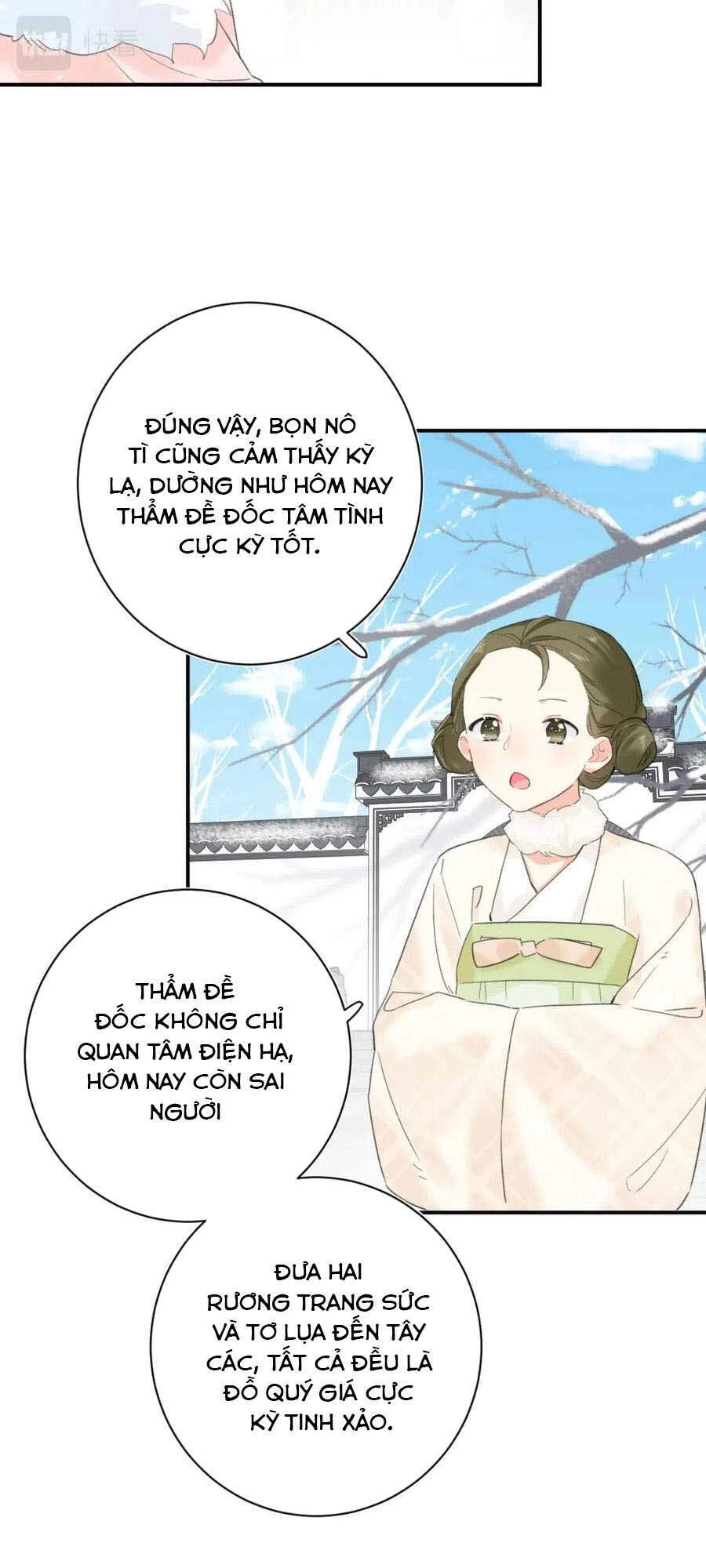 Lui Lui Lui Lui Ra! Chapter 36 - 10