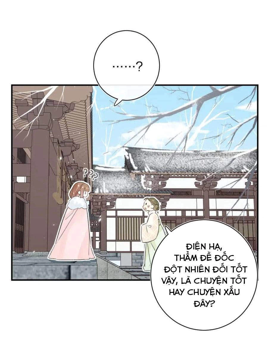 Lui Lui Lui Lui Ra! Chapter 36 - 11