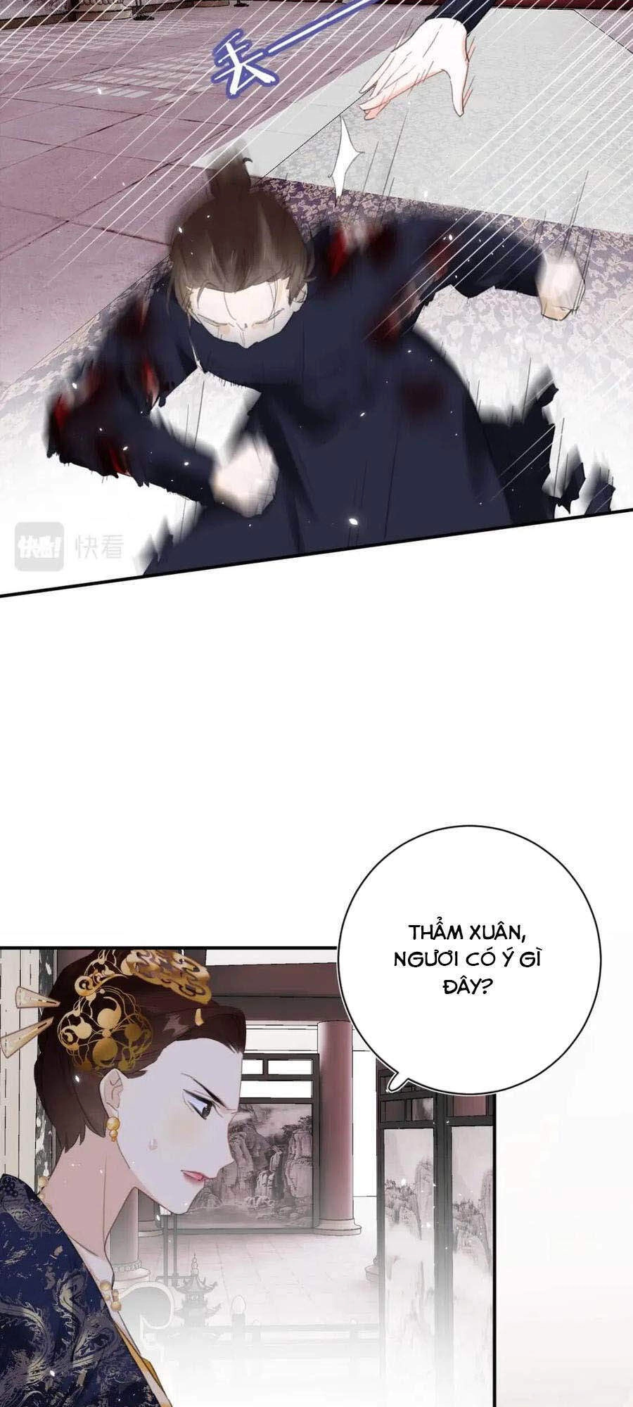 Lui Lui Lui Lui Ra! Chapter 36 - 21