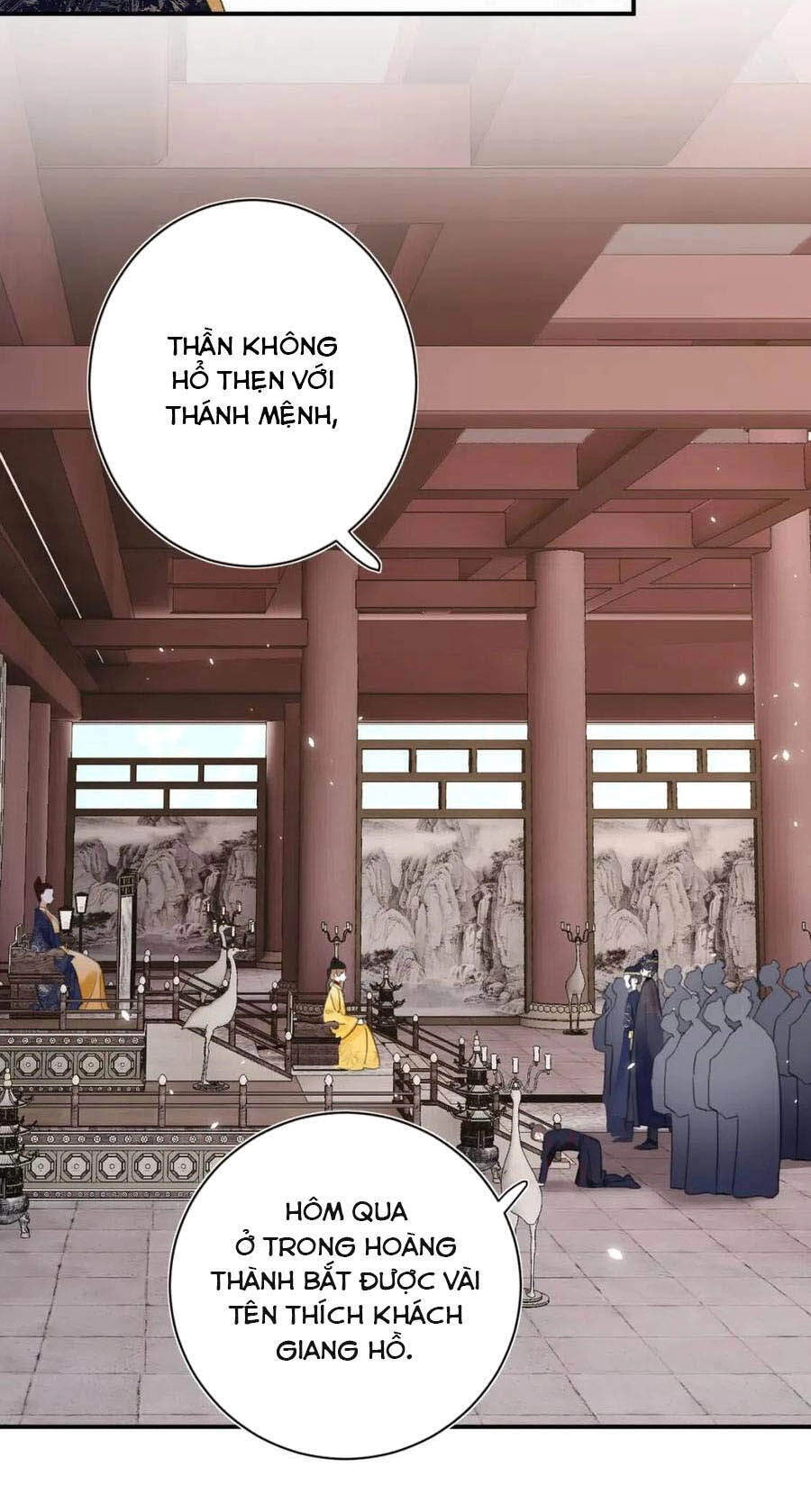 Lui Lui Lui Lui Ra! Chapter 36 - 22