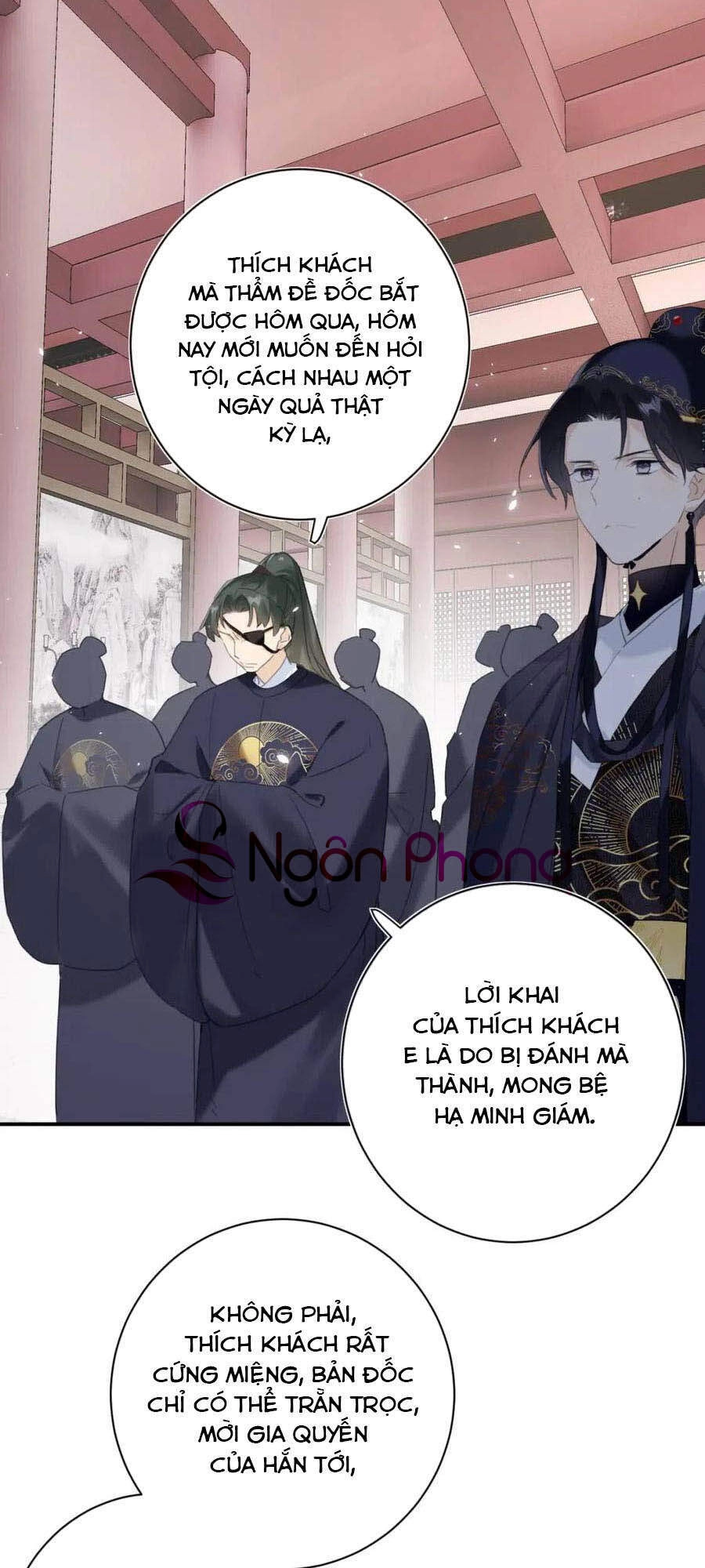 Lui Lui Lui Lui Ra! Chapter 37 - 2