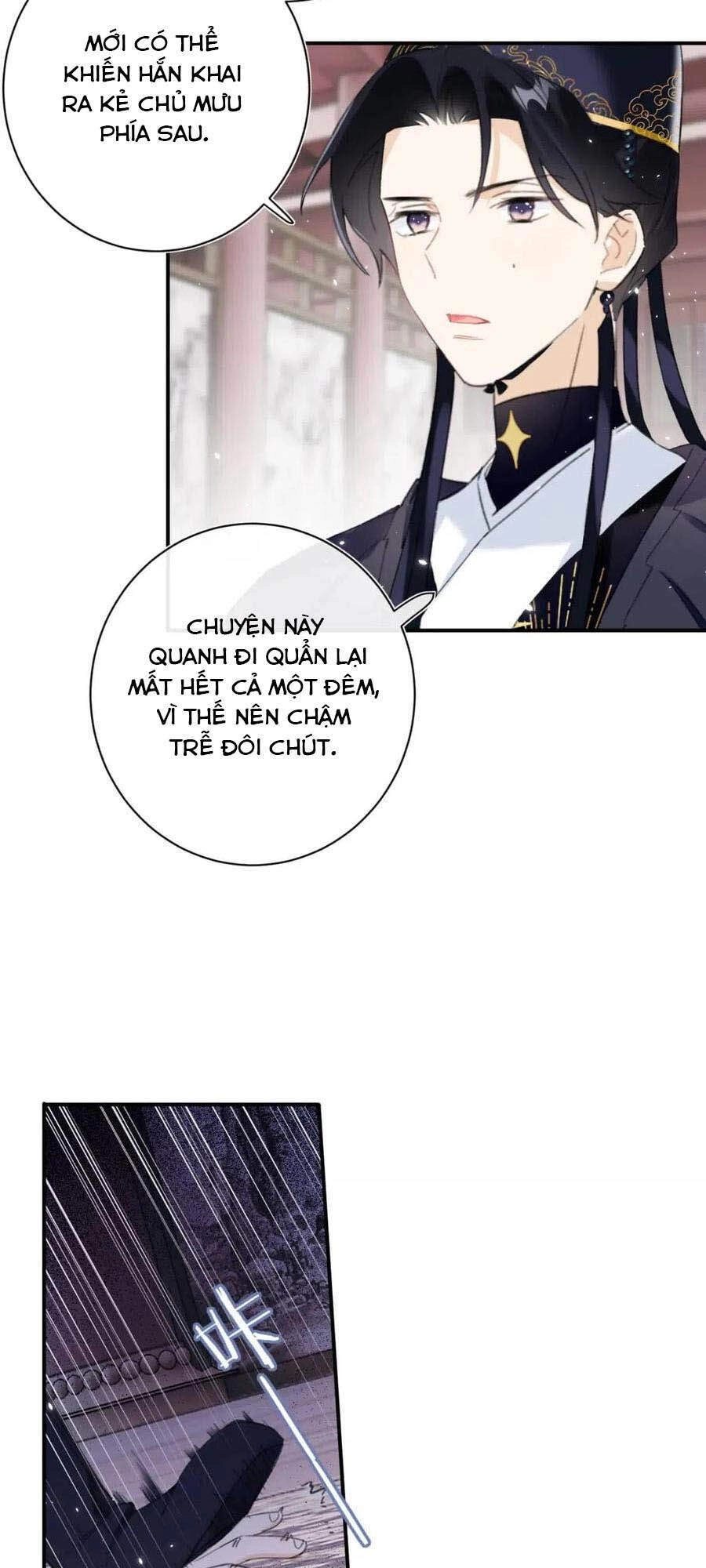 Lui Lui Lui Lui Ra! Chapter 37 - 3