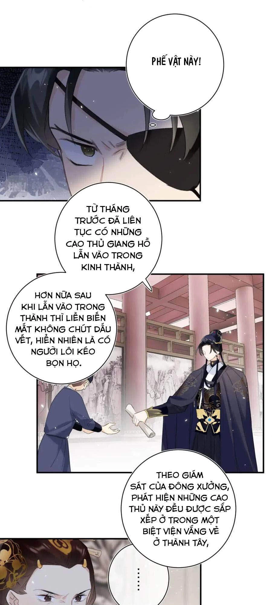 Lui Lui Lui Lui Ra! Chapter 37 - 6