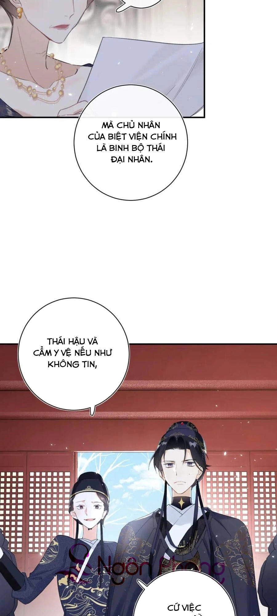 Lui Lui Lui Lui Ra! Chapter 37 - 7