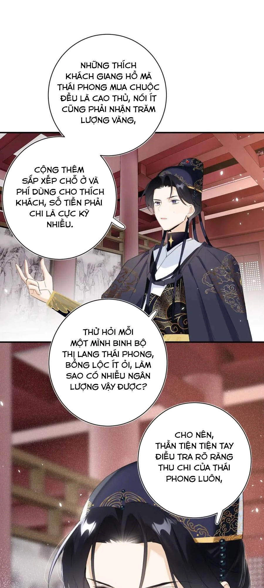 Lui Lui Lui Lui Ra! Chapter 37 - 11