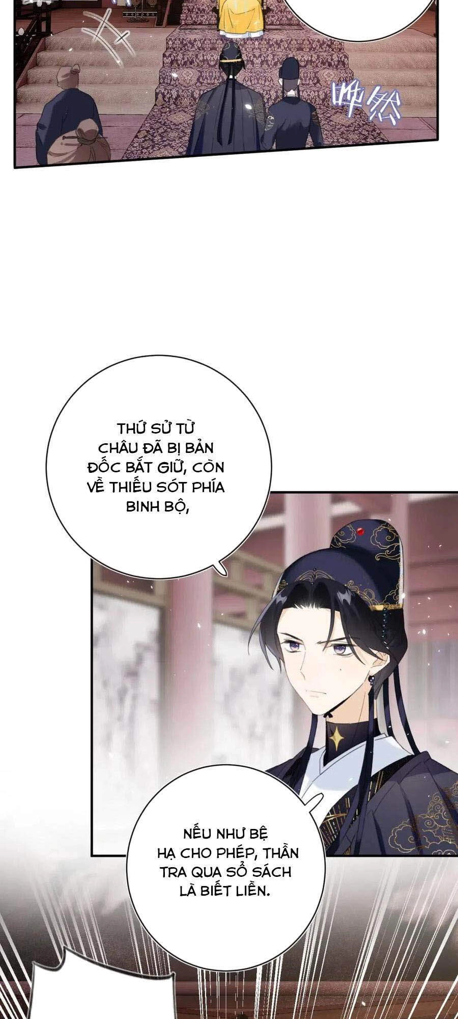 Lui Lui Lui Lui Ra! Chapter 37 - 13