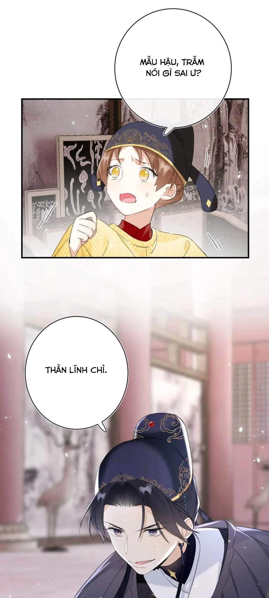 Lui Lui Lui Lui Ra! Chapter 37 - 15