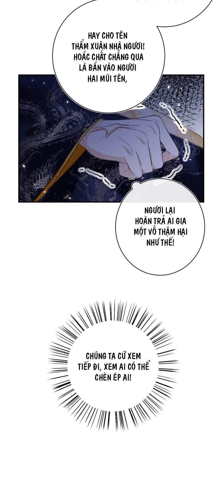 Lui Lui Lui Lui Ra! Chapter 37 - 17