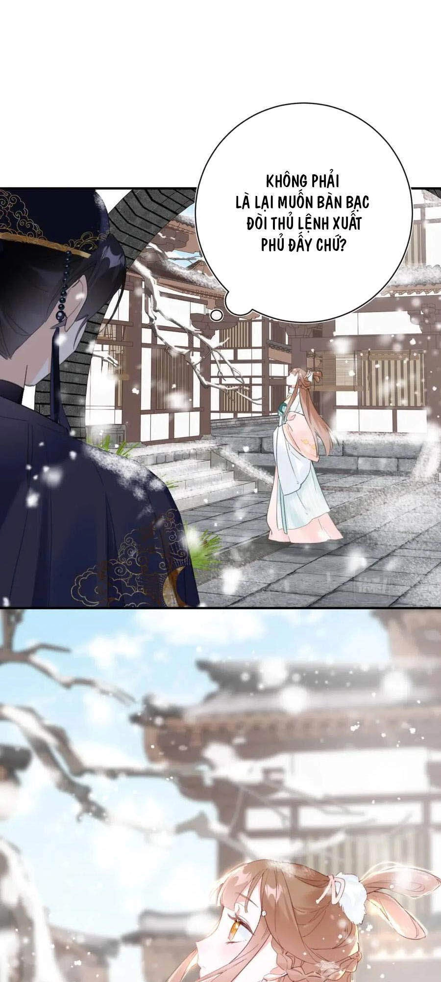 Lui Lui Lui Lui Ra! Chapter 37 - 20