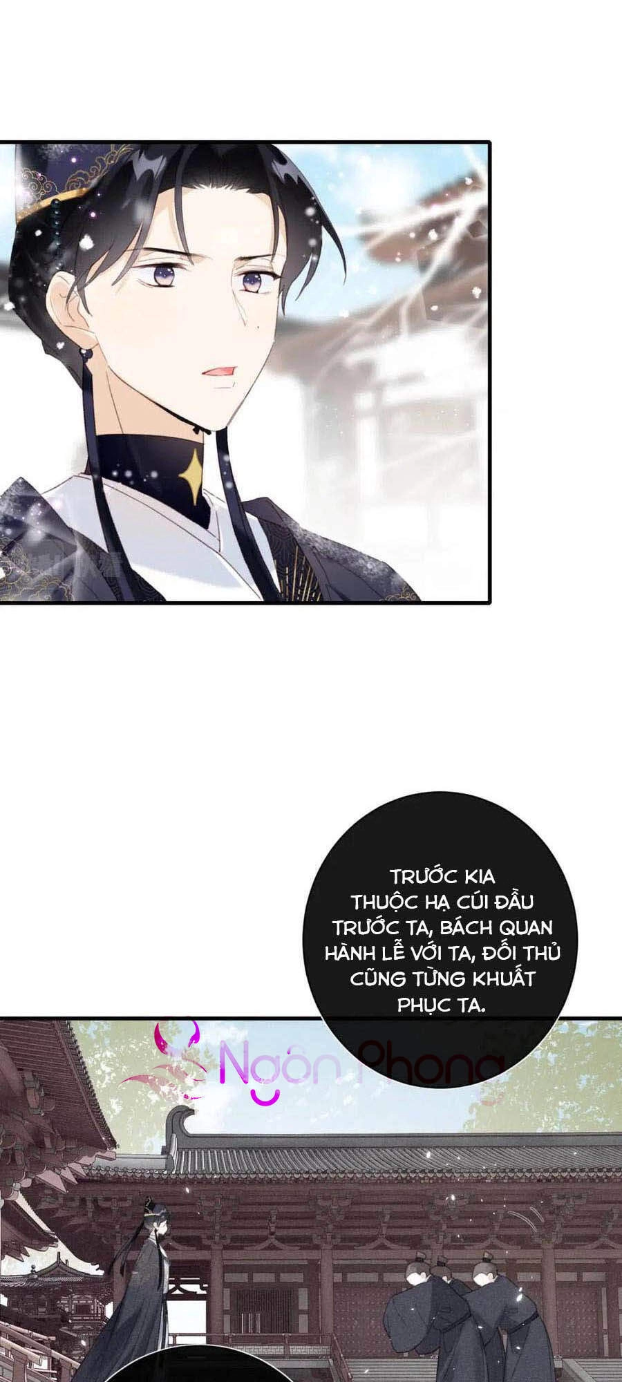 Lui Lui Lui Lui Ra! Chapter 38 - 2