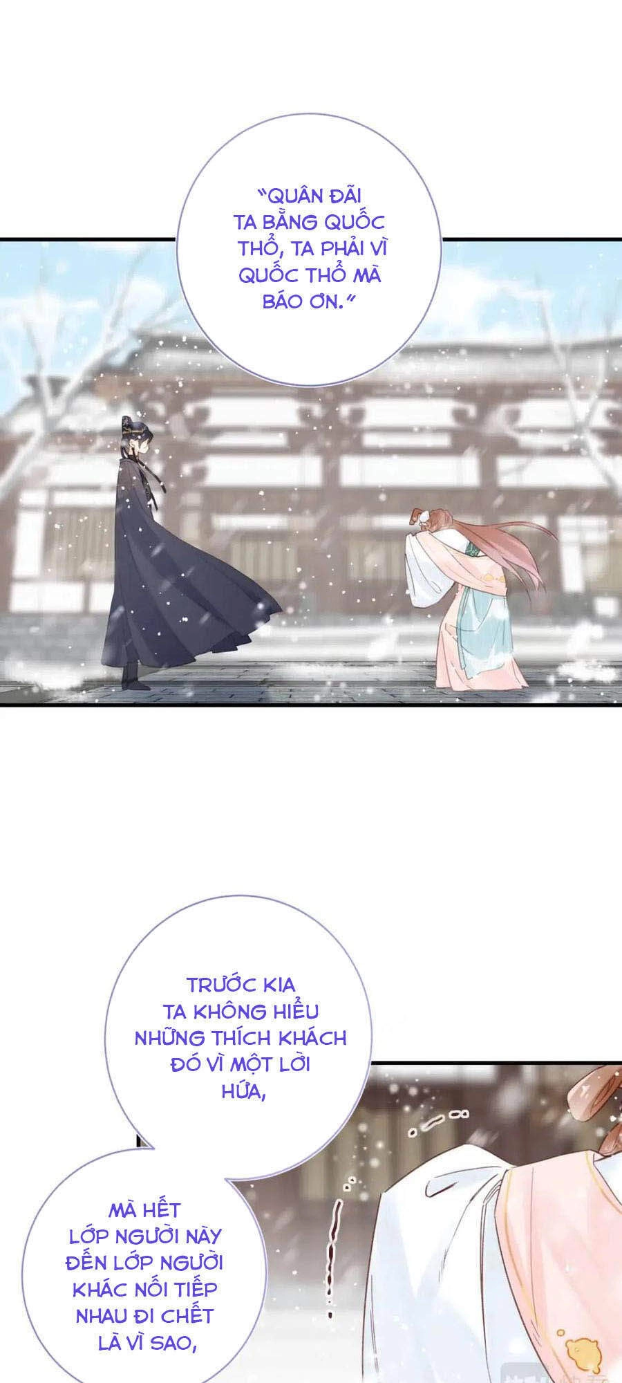 Lui Lui Lui Lui Ra! Chapter 38 - 6