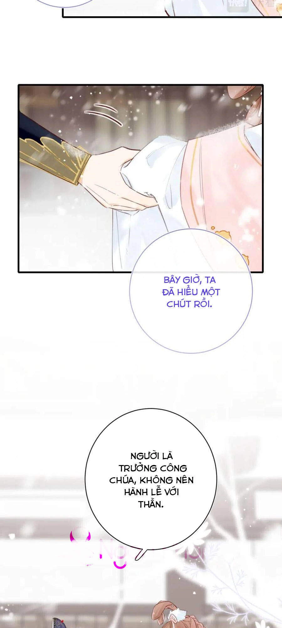 Lui Lui Lui Lui Ra! Chapter 38 - 7