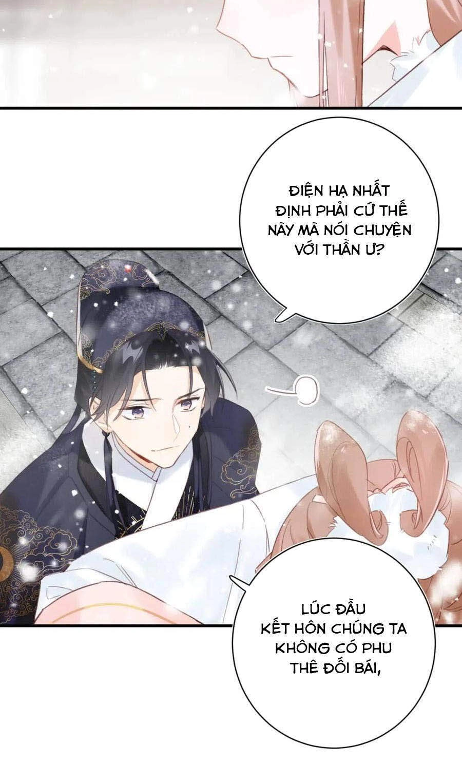 Lui Lui Lui Lui Ra! Chapter 38 - 9