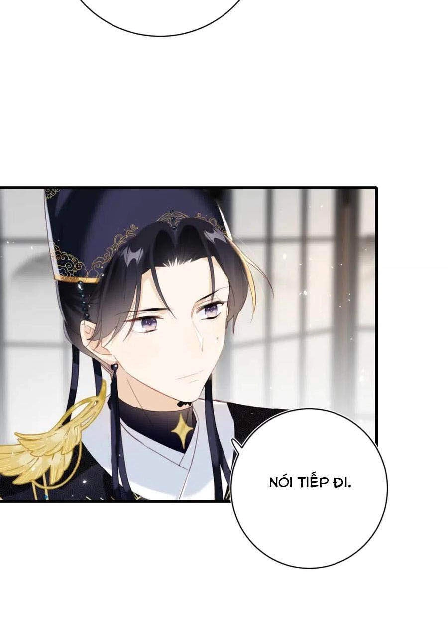 Lui Lui Lui Lui Ra! Chapter 38 - 13