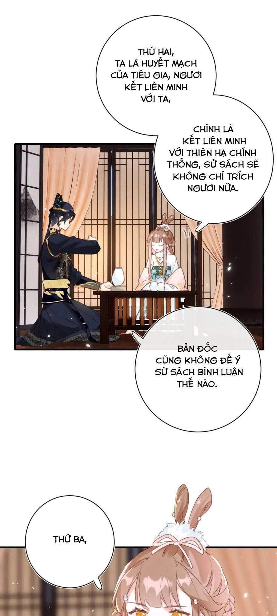 Lui Lui Lui Lui Ra! Chapter 38 - 14