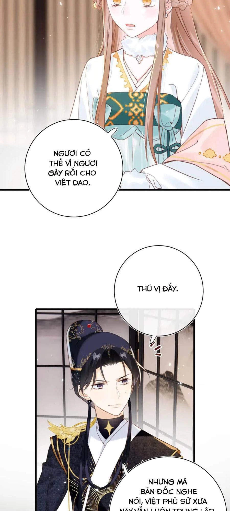 Lui Lui Lui Lui Ra! Chapter 38 - 15