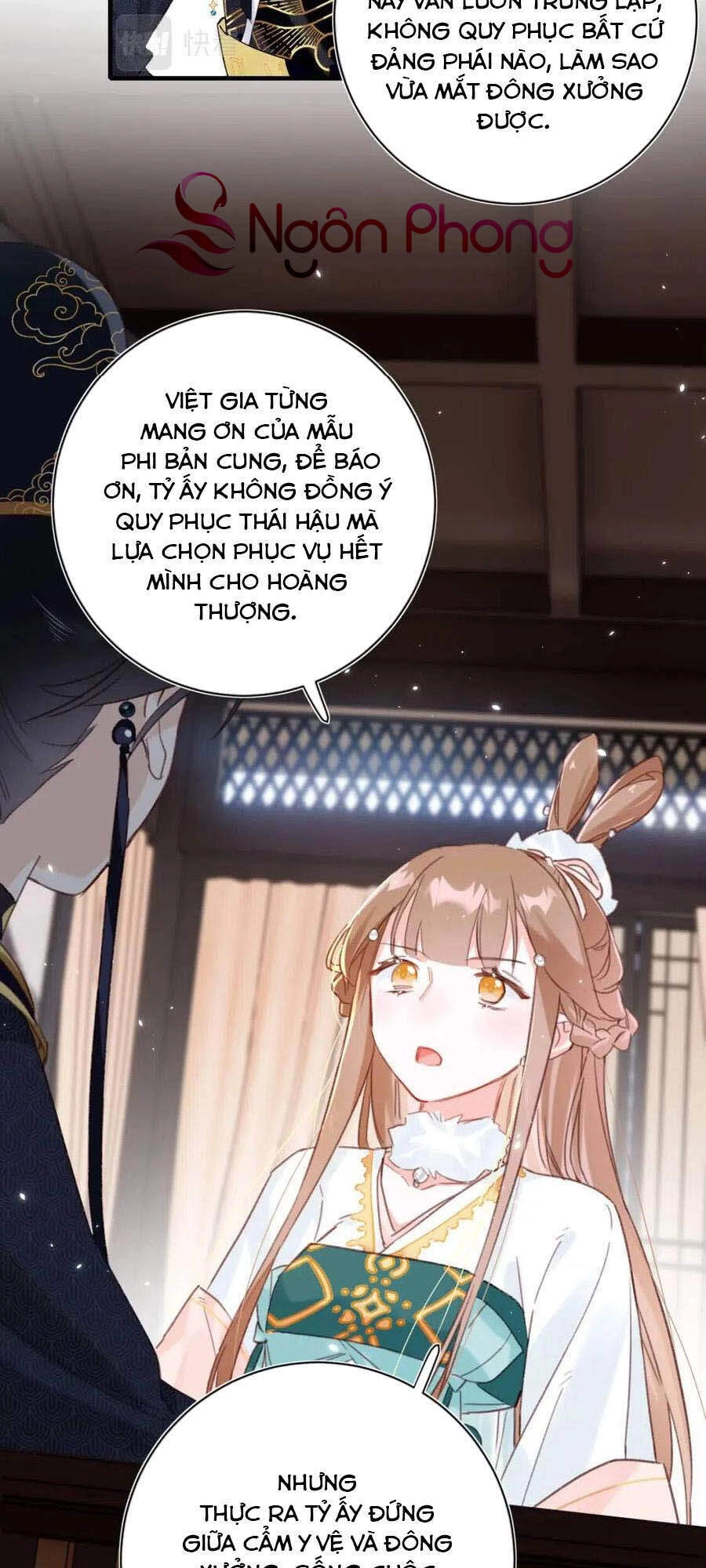 Lui Lui Lui Lui Ra! Chapter 38 - 16