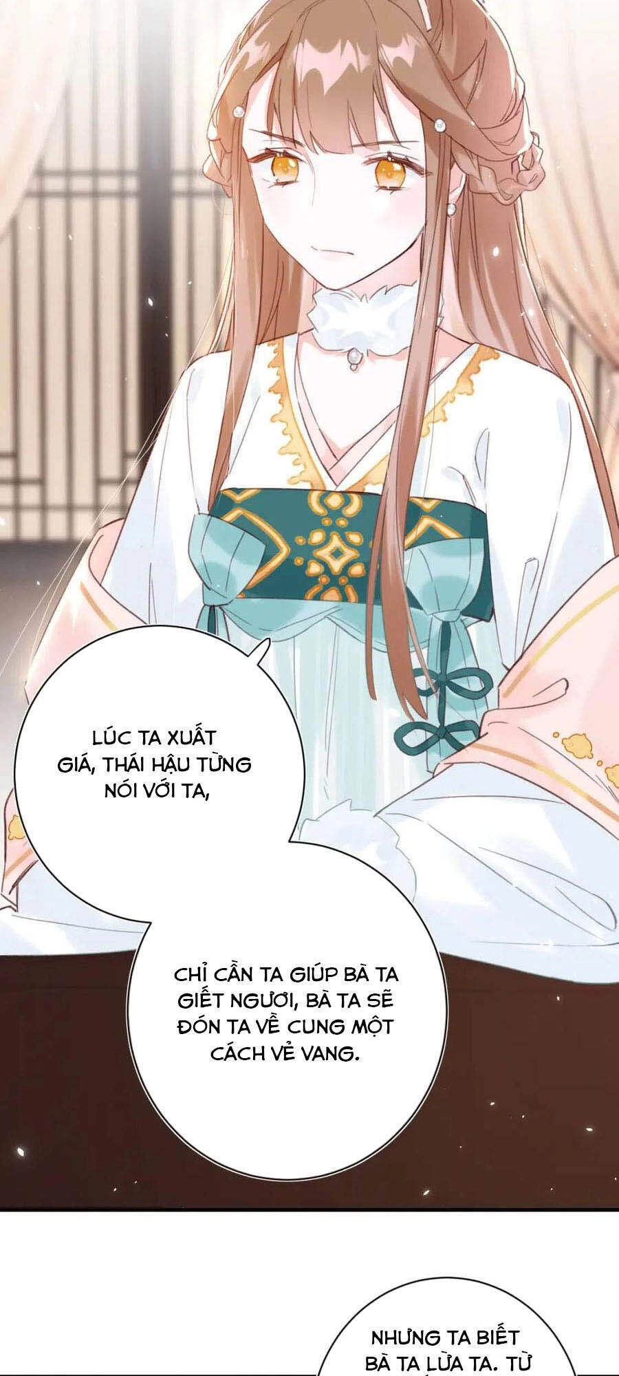 Lui Lui Lui Lui Ra! Chapter 38 - 20