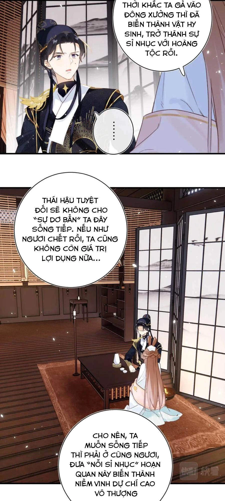 Lui Lui Lui Lui Ra! Chapter 38 - 21