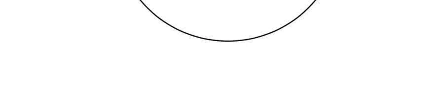 Lui Lui Lui Lui Ra! Chapter 38 - 22