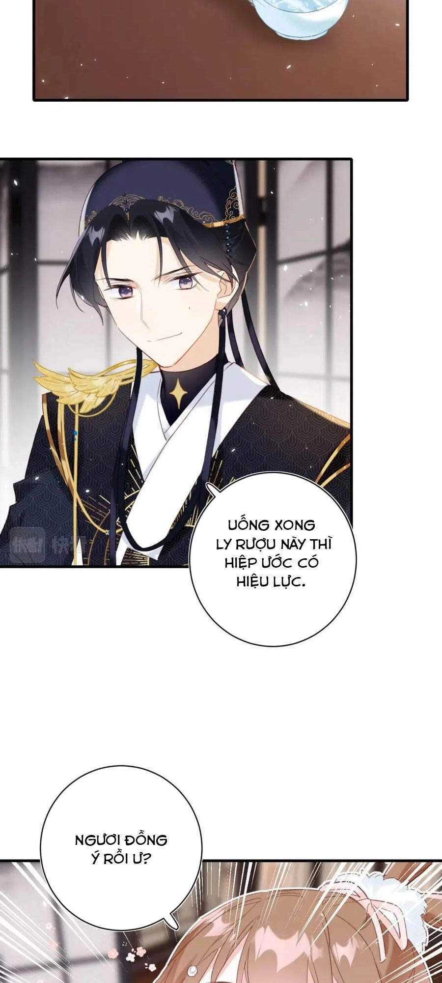 Lui Lui Lui Lui Ra! Chapter 38 - 26