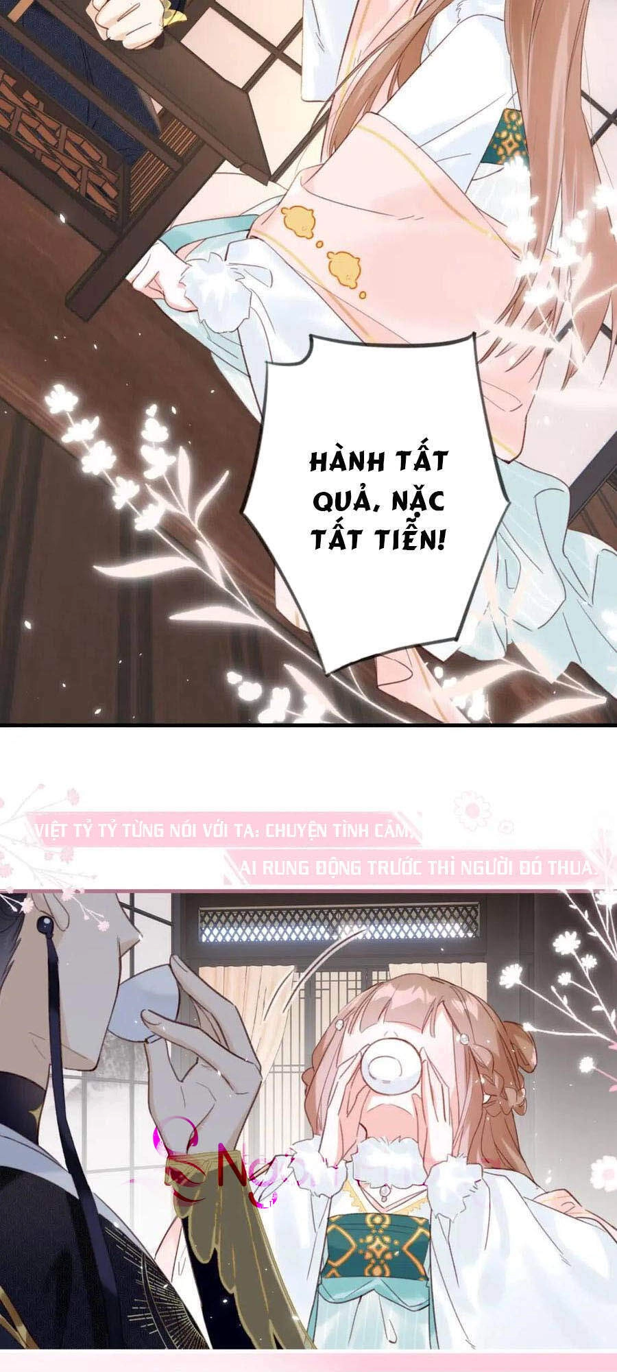 Lui Lui Lui Lui Ra! Chapter 38 - 29