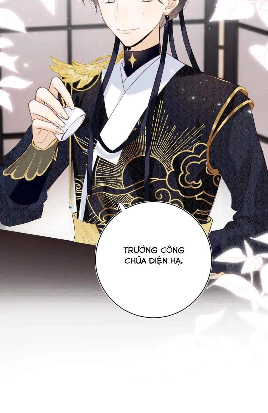 Lui Lui Lui Lui Ra! Chapter 38 - 31