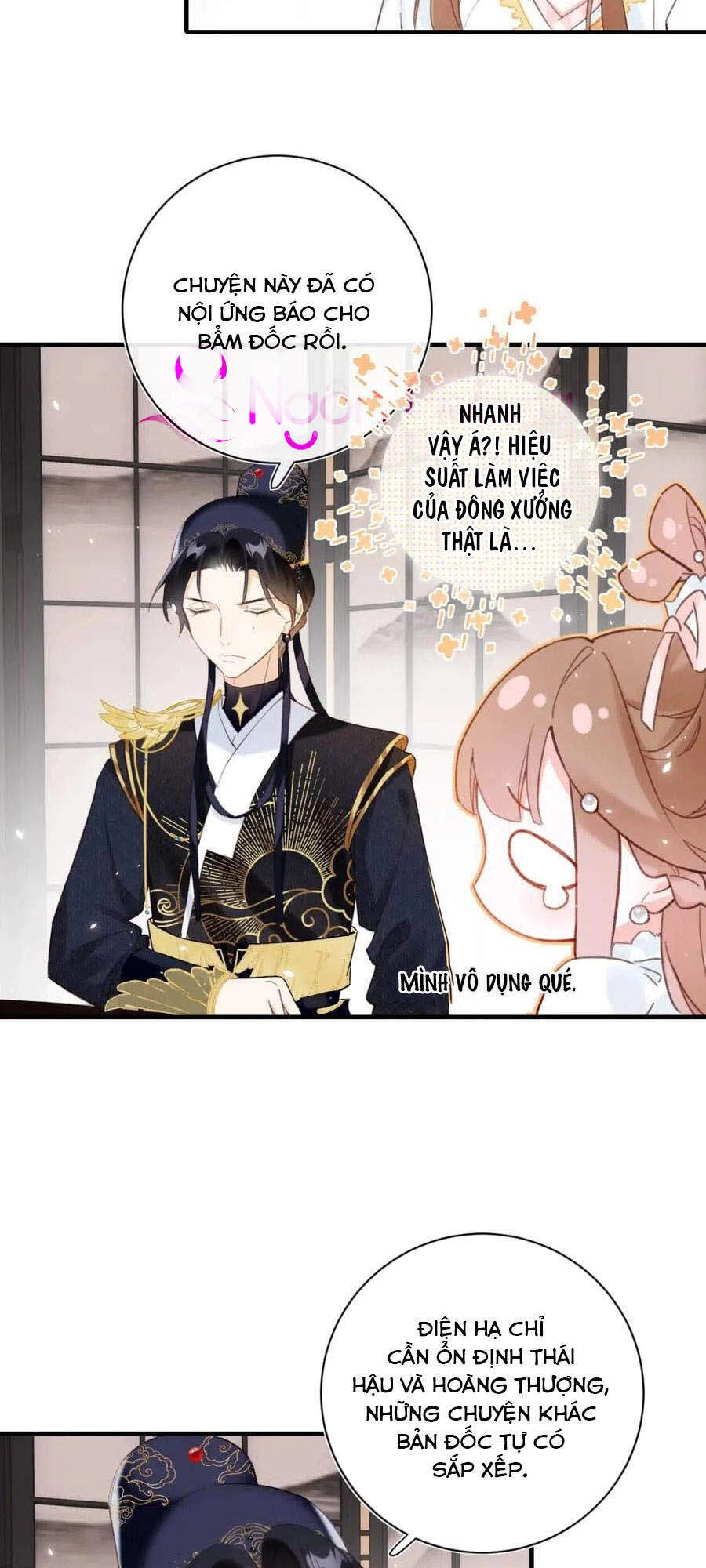 Lui Lui Lui Lui Ra! Chapter 39 - 3