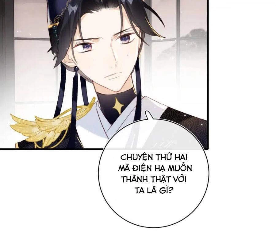 Lui Lui Lui Lui Ra! Chapter 39 - 4