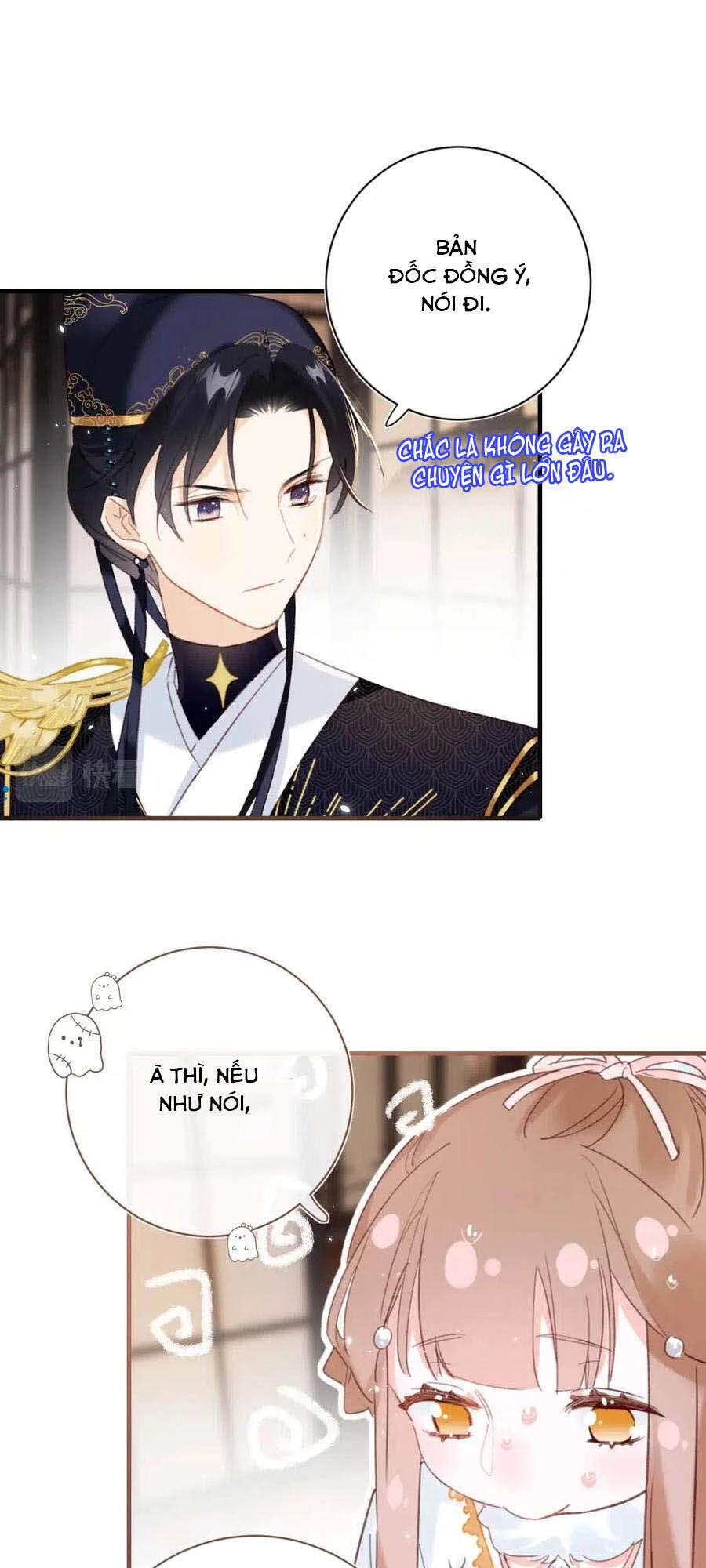 Lui Lui Lui Lui Ra! Chapter 39 - 6