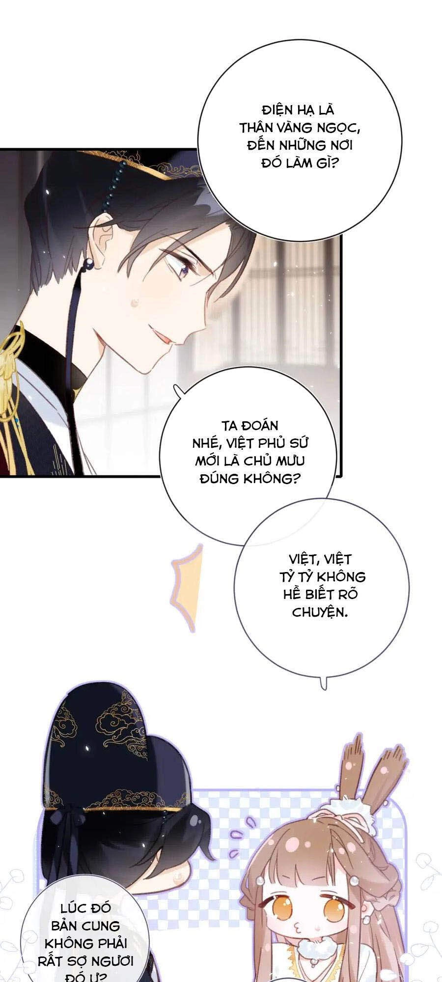 Lui Lui Lui Lui Ra! Chapter 39 - 9